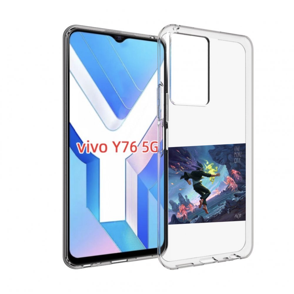 

Чехол Mypads One More City Лсп Для Vivo Y76 5G, Прозрачный, Tocco