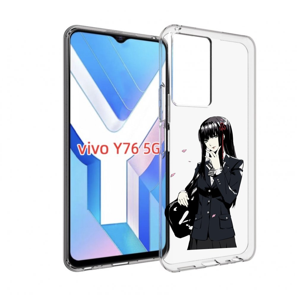 

Чехол Mypads Persona 5 - Togo Hifumi Для Vivo Y76 5G, Прозрачный, Tocco