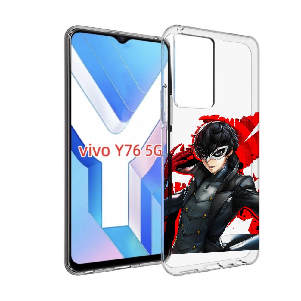 

Чехол Mypads Persona 5 Для Vivo Y76 5G, Прозрачный, Tocco