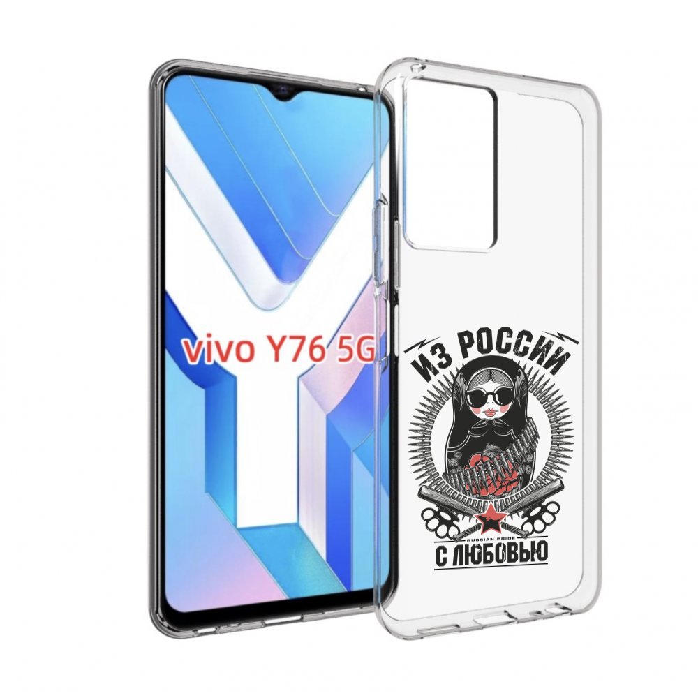 

Чехол MyPads Из России с любовью для Vivo Y76 5G, Прозрачный, Tocco
