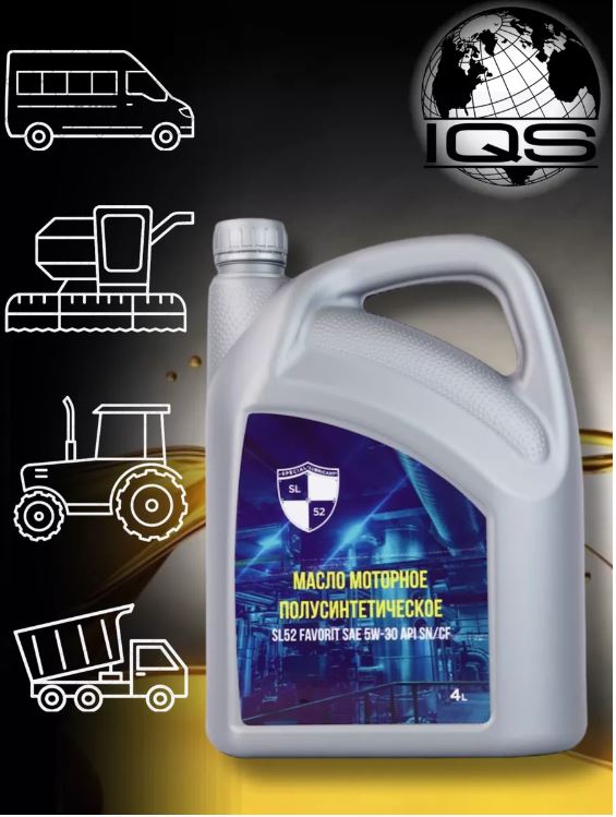 

Моторное масло SL52 FAVORIT SAE 5W-30 API SN/CF 4л