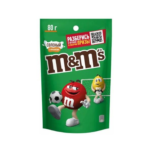 Драже M&M's арахис соленый 80 г