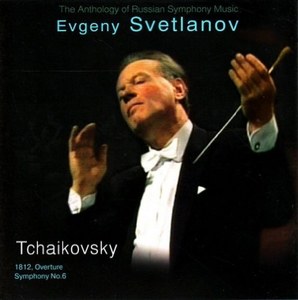 

Tchaikovsky: 1812 Overture / Symphony 6, 1 CD