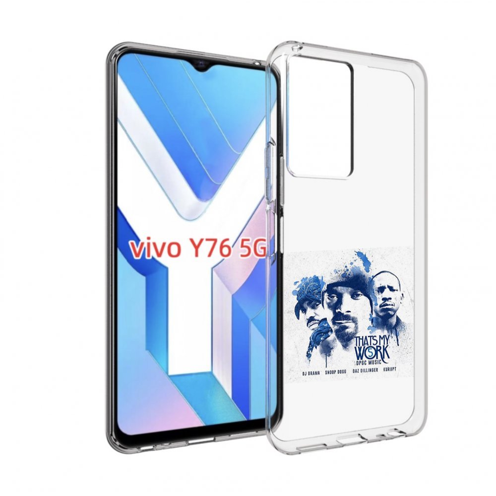 

Чехол Mypads Snoop Dogg That’S My Work Vol Для Vivo Y76 5G, Прозрачный, Tocco