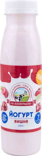 

Питьевой йогурт Зеленоградское вишня 3,5-4,5% БЗМЖ 290 г