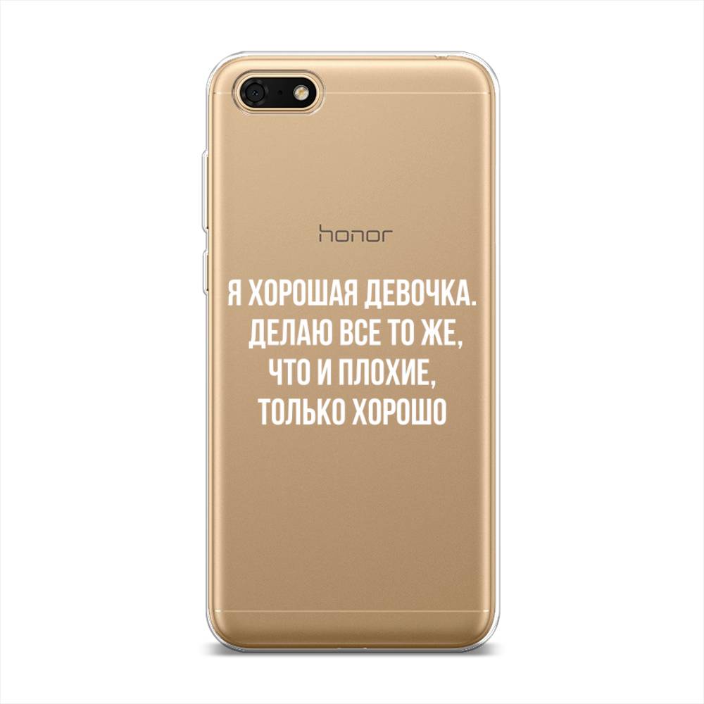

Чехол на Huawei Honor 7A "Хорошая девочка", Серебристый, 65950-6