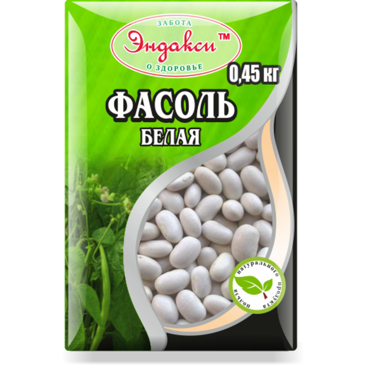 Фасоль Эндакси белая 450 г