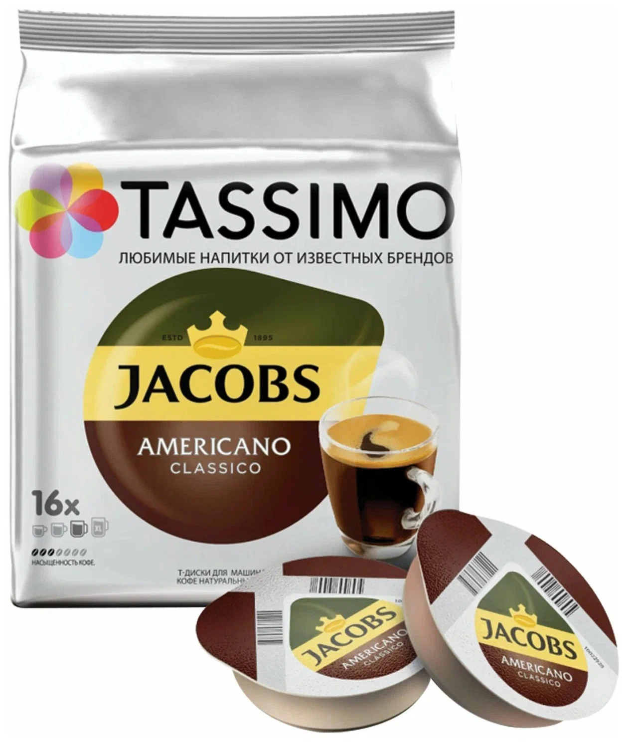 фото Кофе в капсулах jacobs tassimo americano т-диски, 16 шт.