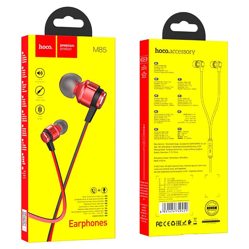 

Наушники Hoco M85 Red (00054990), M85
