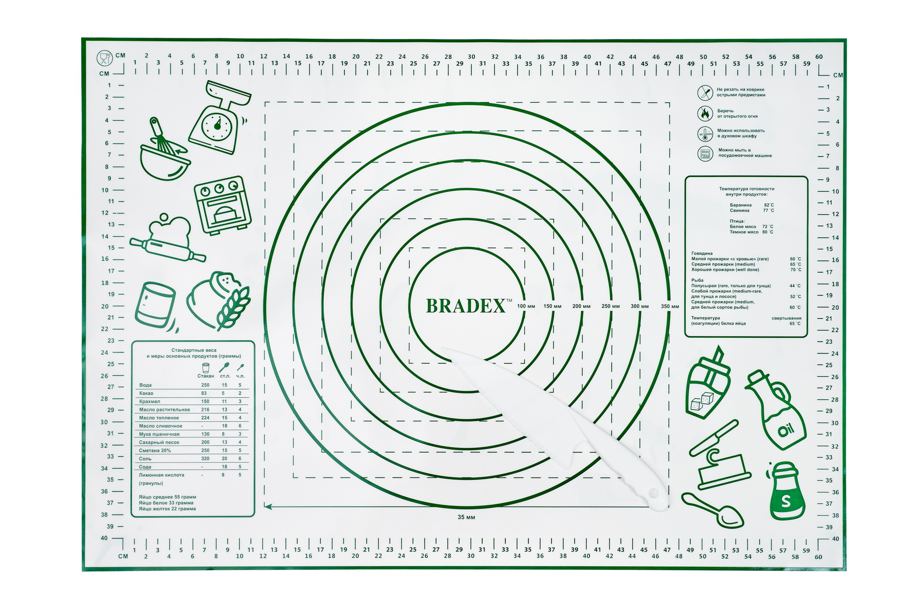 фото Силиконовый коврик и нож, bradex (66 х 46 см, зеленый, tk 0553)