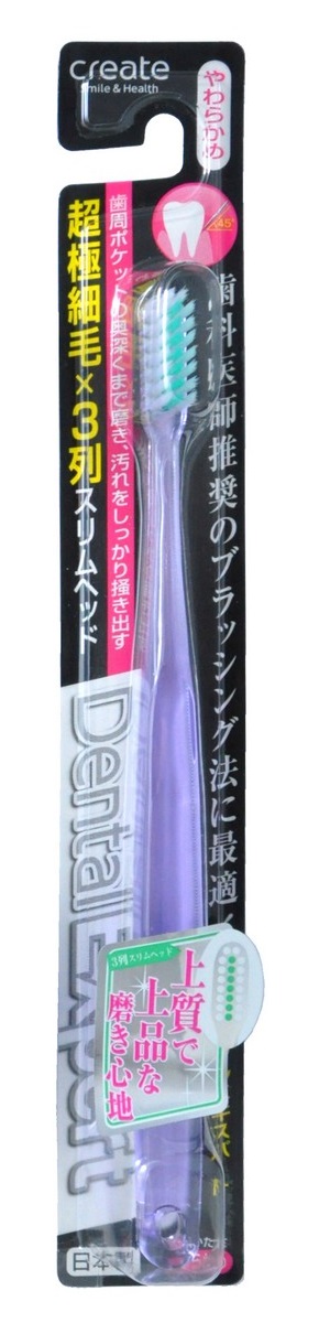фото Зубная щетка с узкой чистящей головкой и супертонкими щетинками create, мягкая, фиолетовая