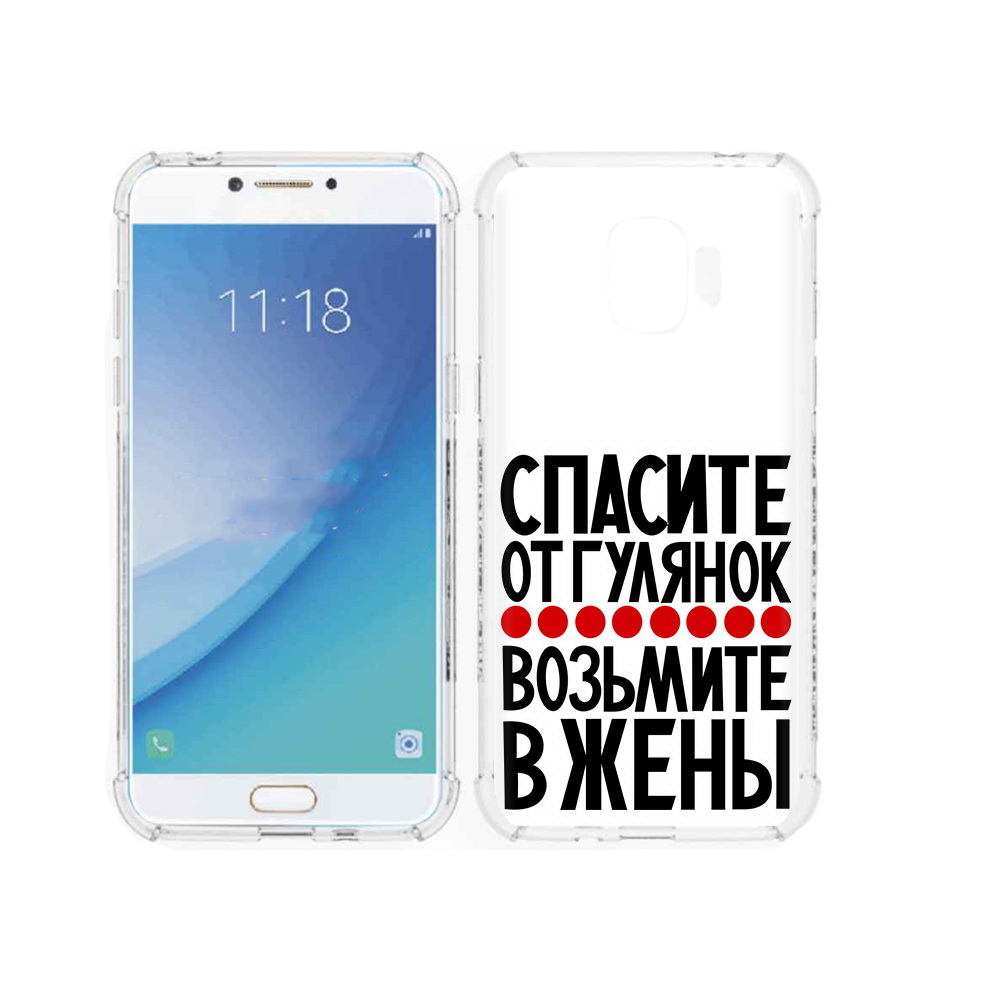 

Чехол MyPads Tocco для Samsung Galaxy J2 Pro (2018) Спасите от гулянок возьмите в жены, Прозрачный, Tocco