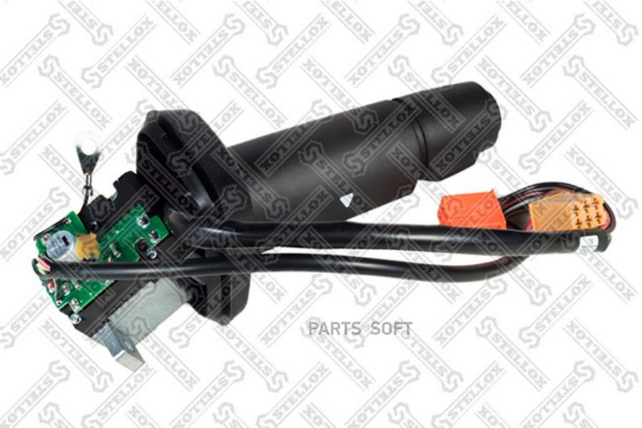 

STELLOX 88-07852-SX_переключатель подрулевой! комбинированный\ MAN TGL/TGM/ TGA/TGS/TGX 1