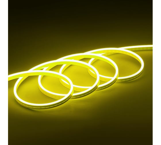 Гибкая неоновая лента YOULOOK холодный белый