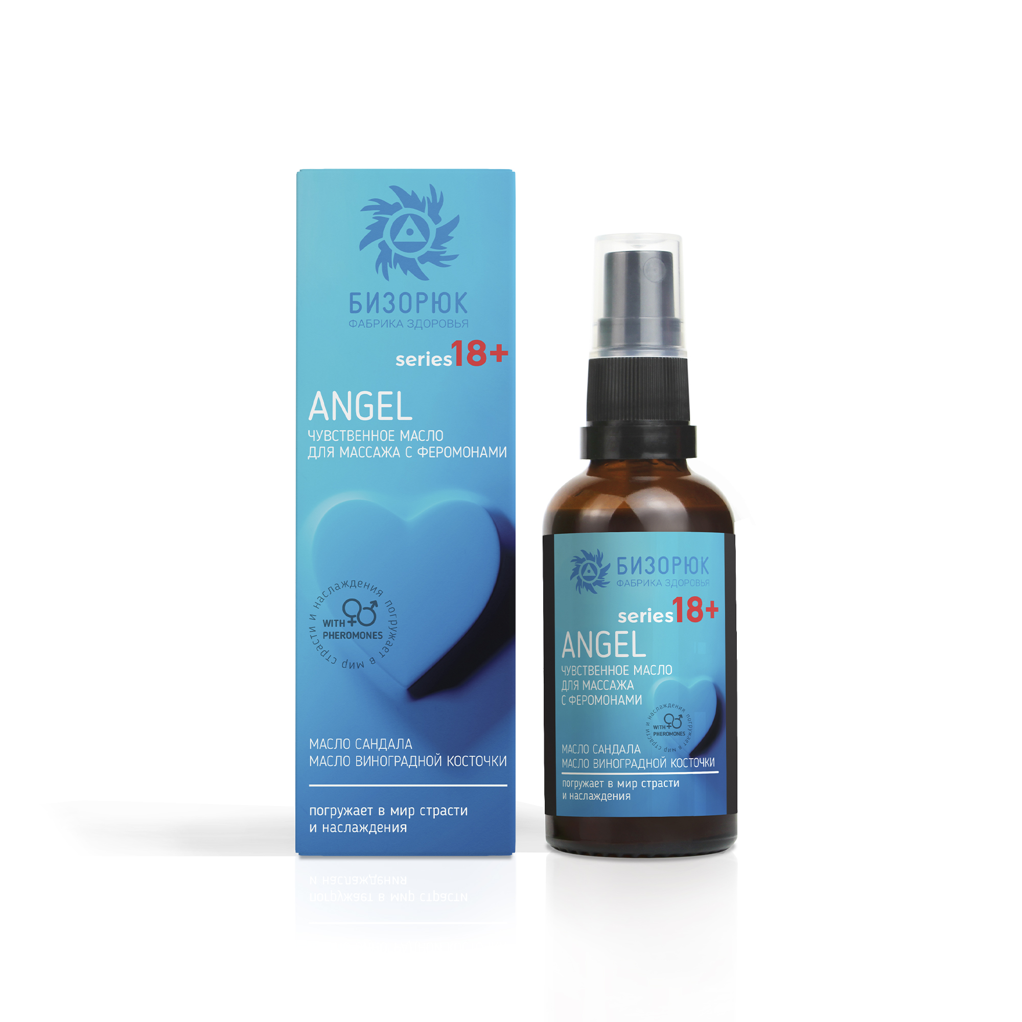 

Масло Бизорюк Angel, для эротического массажа, с феромонами, 50 мл, Angel