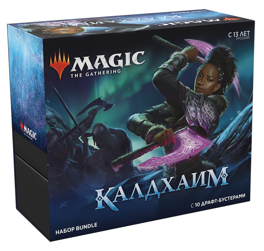 Mtg: bundle набор издания kaldheim на русском языке