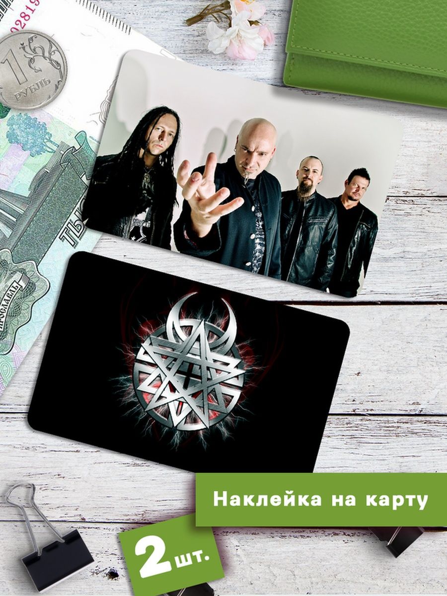 

Наклейки на банковскую карту Клейкие Наклейки Disturbed SNKA_240, 2 шт
