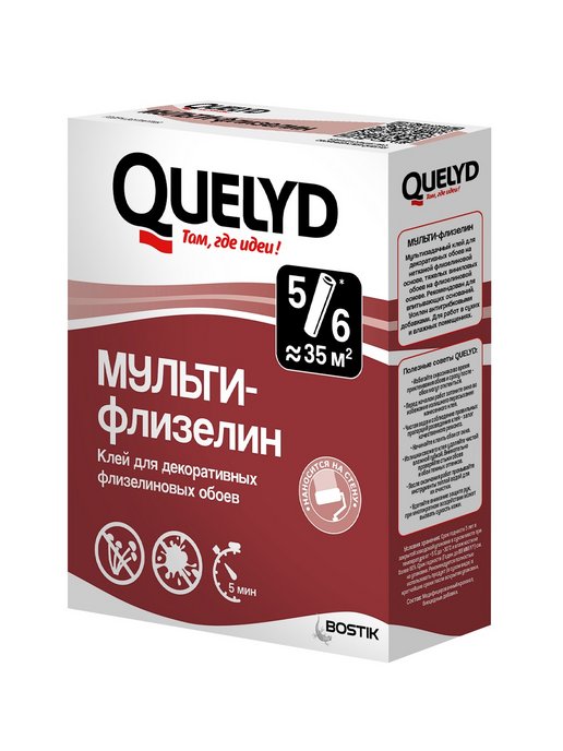 Клей для обоев QUELYD МУЛЬТИ Флизелин 180г 1400₽