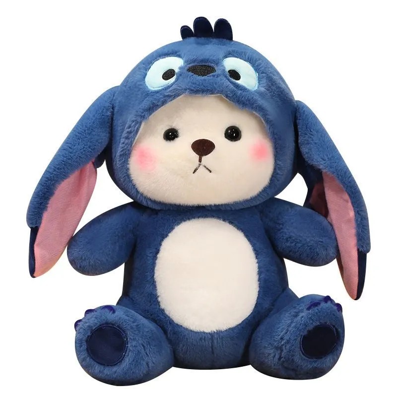 

Мягкая игрушка ArtemToys Мишка в костюме Стича 28 см, МС25, Синий, Мишкак