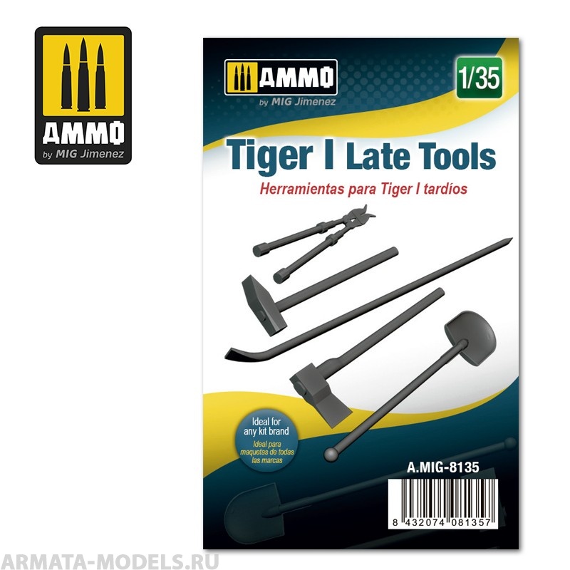 фото Amig8135 набор инструмента для late tiger i tools ammo mig