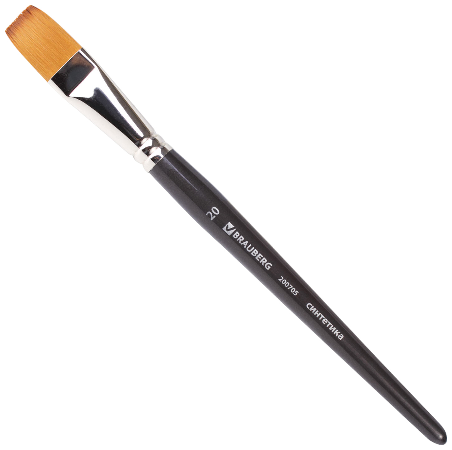 

Набор из 3 шт, Кисть художественная профессиональная BRAUBERG ART "CLASSIC" (200705), Черный