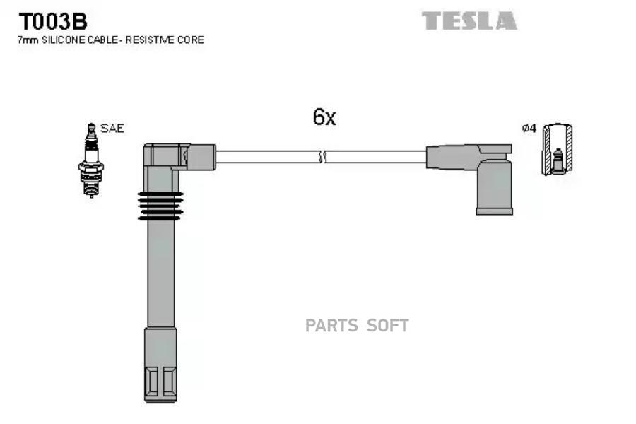 

T003B-TSL к-кт проводов Audi A4/A6/A8 2.4/2.6/2.8 95>