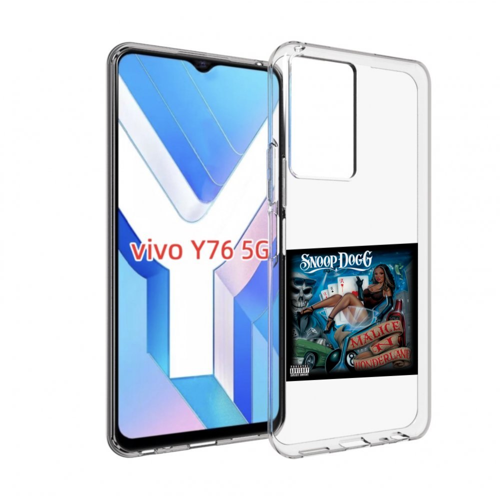 

Чехол Mypads Snoop Dogg Malice N Wonderland Для Vivo Y76 5G, Прозрачный, Tocco