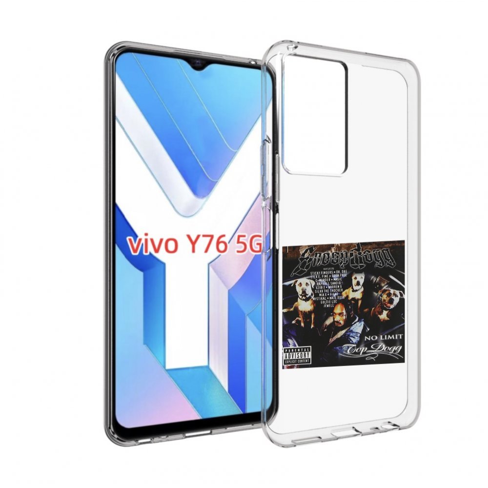 

Чехол Mypads Snoop Dogg No Limit Top Dogg Для Vivo Y76 5G, Прозрачный, Tocco