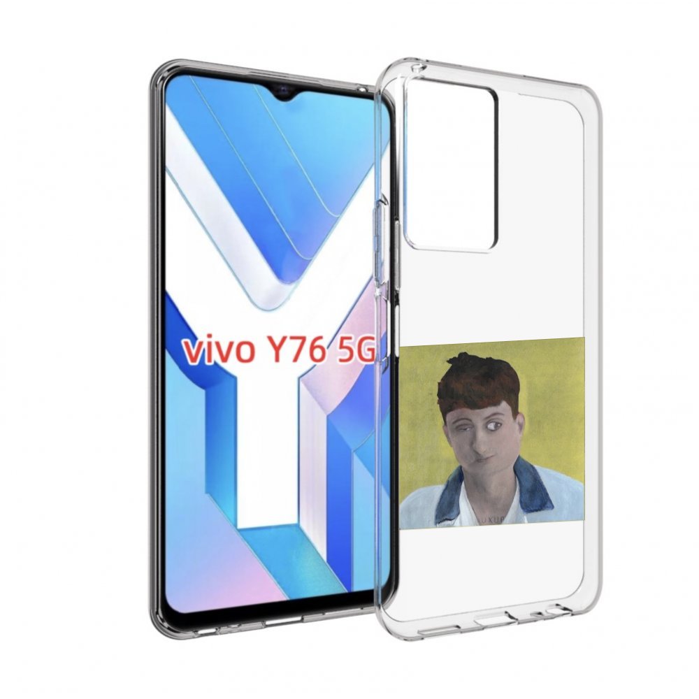 

Чехол Mypads Stay Ugly Boulevard Depo Для Vivo Y76 5G, Прозрачный, Tocco