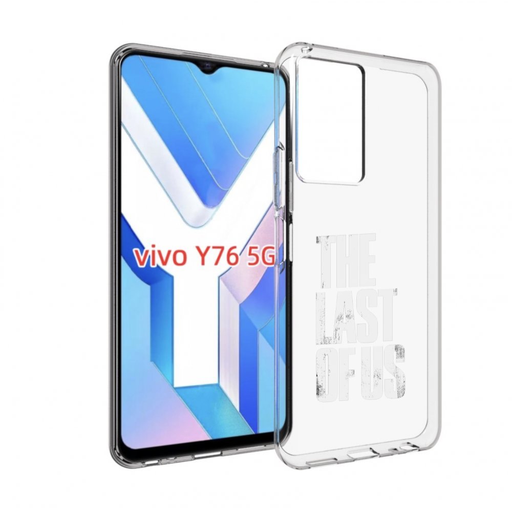 

Чехол Mypads The Last Of Us Для Vivo Y76 5G, Прозрачный, Tocco