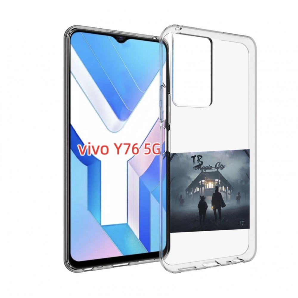 

Чехол MyPads Tragic City ЛСП для Vivo Y76 5G, Прозрачный, Tocco
