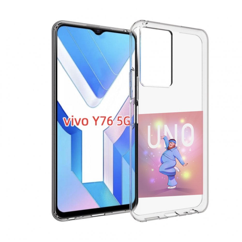 

Чехол MyPads UNO-танцор для Vivo Y76 5G, Прозрачный, Tocco