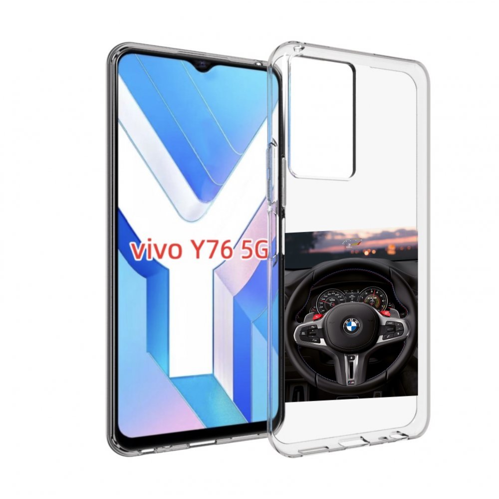 

Чехол MyPads bmw 4 мужской для Vivo Y76 5G, Прозрачный, Tocco