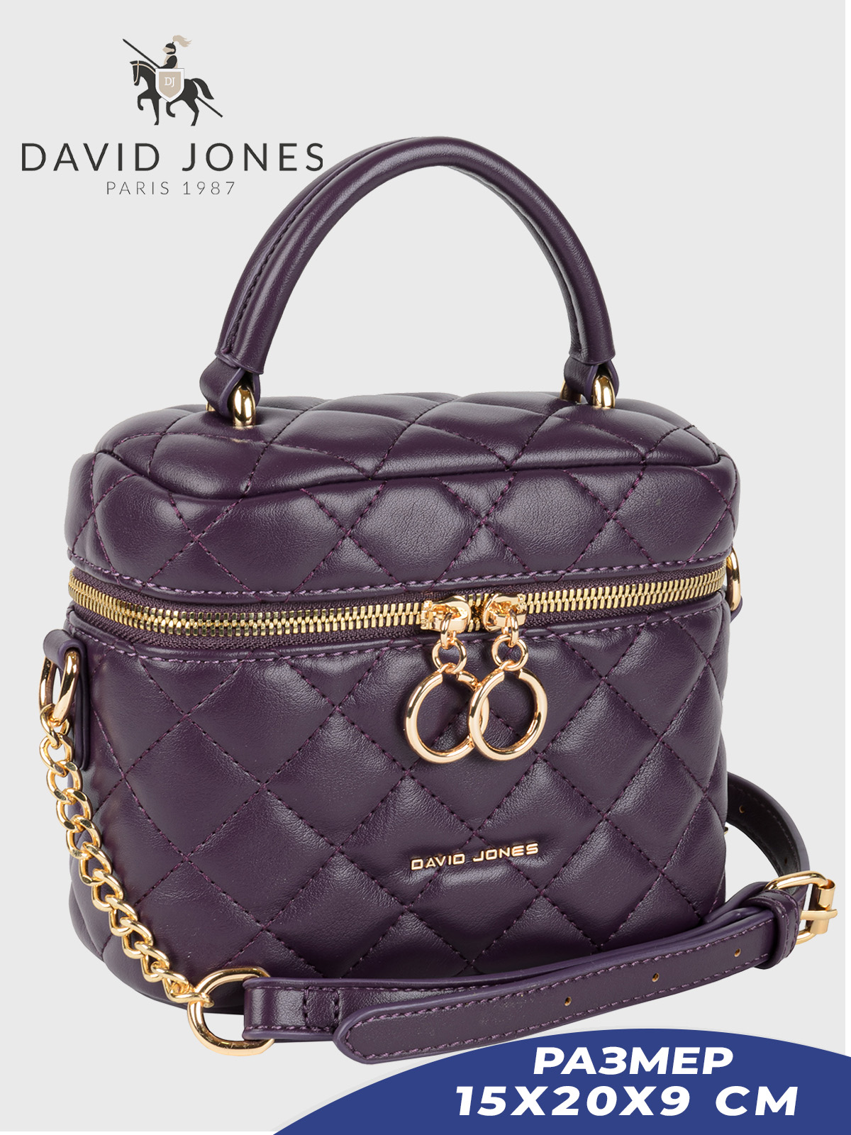

Сумка кросс-боди женская David Jones 6701CMDD, фиолетовый, 6701CMDD