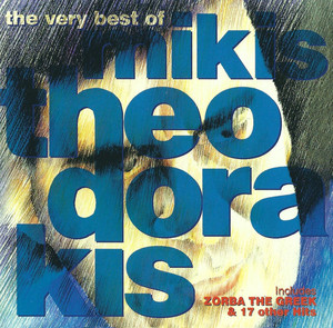 The Very Best of Mikis Theodorakis