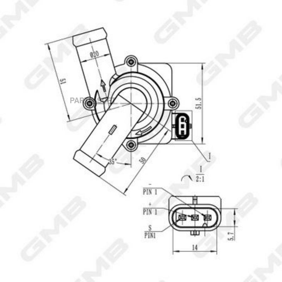 

Помпа Водяная Электрическая Audi GMB gew-vw022