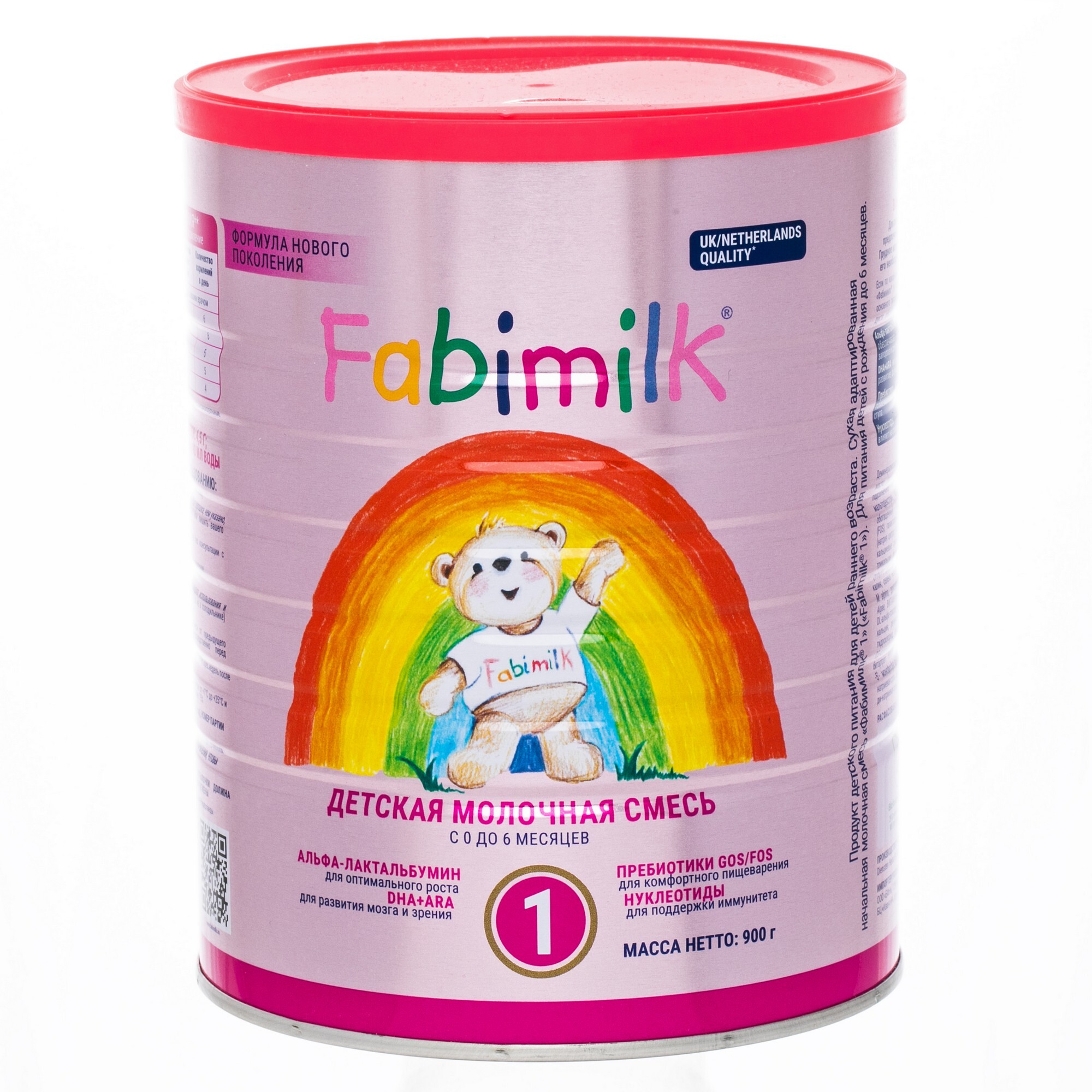 Молочная смесь Fabimilk 1 адаптированная начальная 0-6 месяцев 900 гр