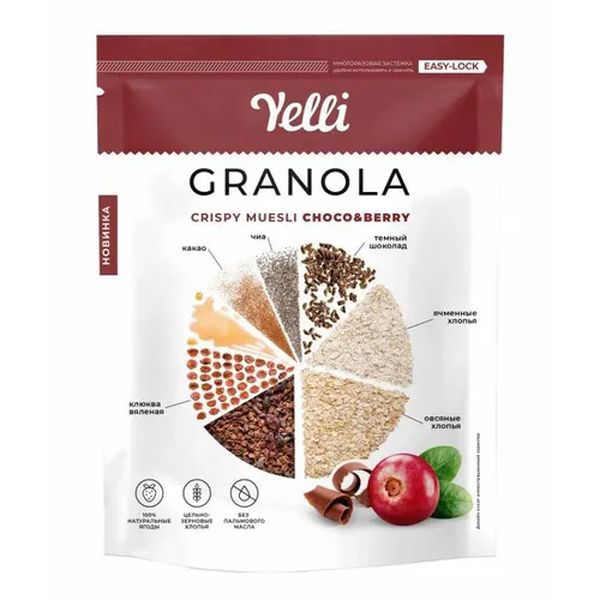 

Гранола Yelli Choco & Berry 200 г