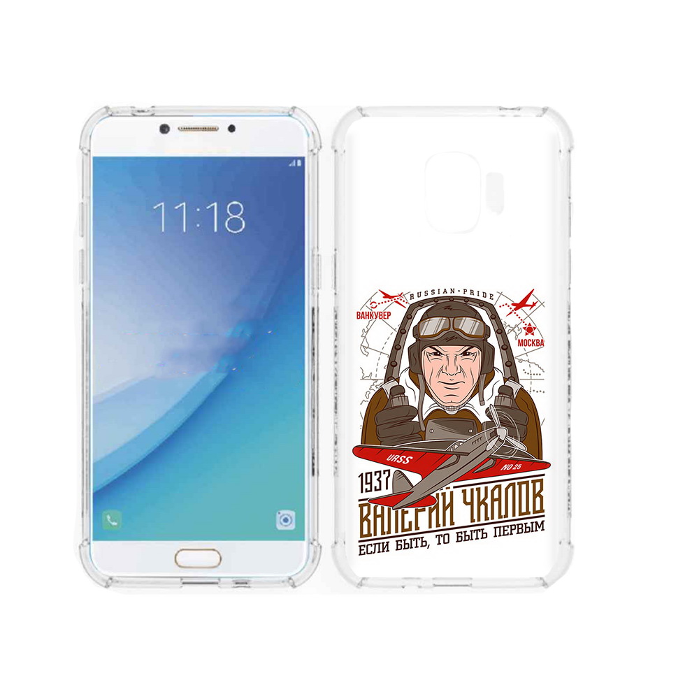 

Чехол MyPads Tocco для Samsung Galaxy J2 Pro (2018) Чкалов (PT226925.585.200), Прозрачный, Tocco