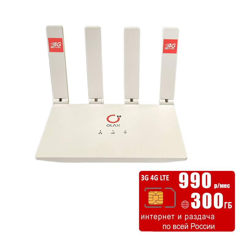 

Wifi-роутер Olax MC50, MC50