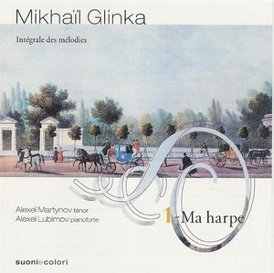 GLINKA - Integrale Des Melodies, Martynov*Lubimov