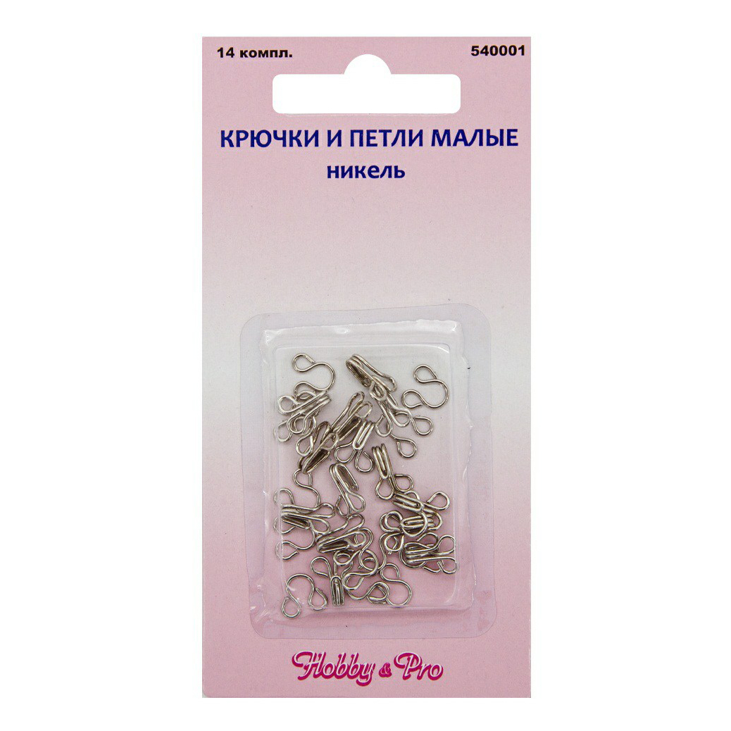 

Крючки с петлями Hobby&Pro малые 14 шт, Черный