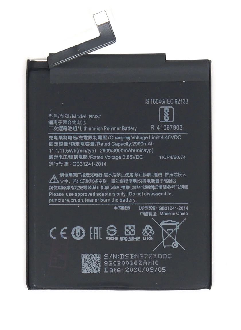 

Аккумулятор для Xiaomi Redmi 6/Redmi 6A BN37 original