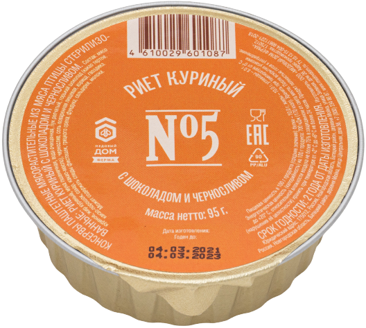 

Риет Медовый дом ферма Ферма куриный с шоколадом и черносливом, 95 г