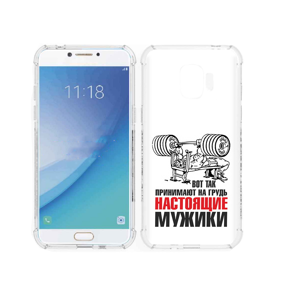 

Чехол MyPads Tocco для Samsung Galaxy J2 Pro (2018) бодибилдинг для мужиков, Прозрачный, Tocco