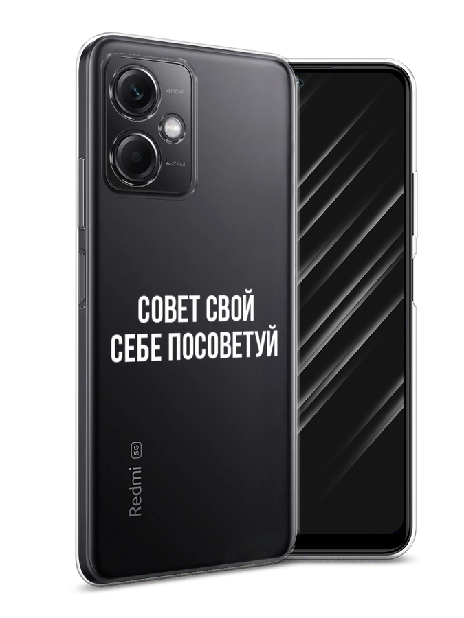 

Чехол Awog на Tecno Spark Go 2023"Автомат", Черный;коричневый;серый, 303150-5