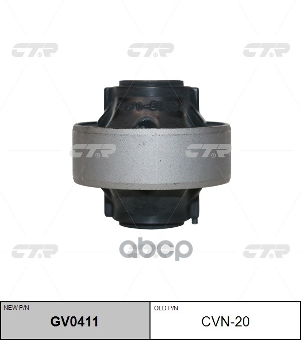 

CTR Сайлентблок CTR GV0411