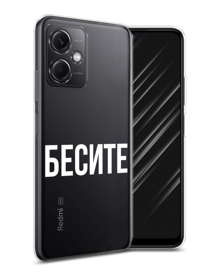 

Чехол Awog на Tecno Spark Go 2023"Еж кофеман", Белый;коричневый;бежевый, 303150-10