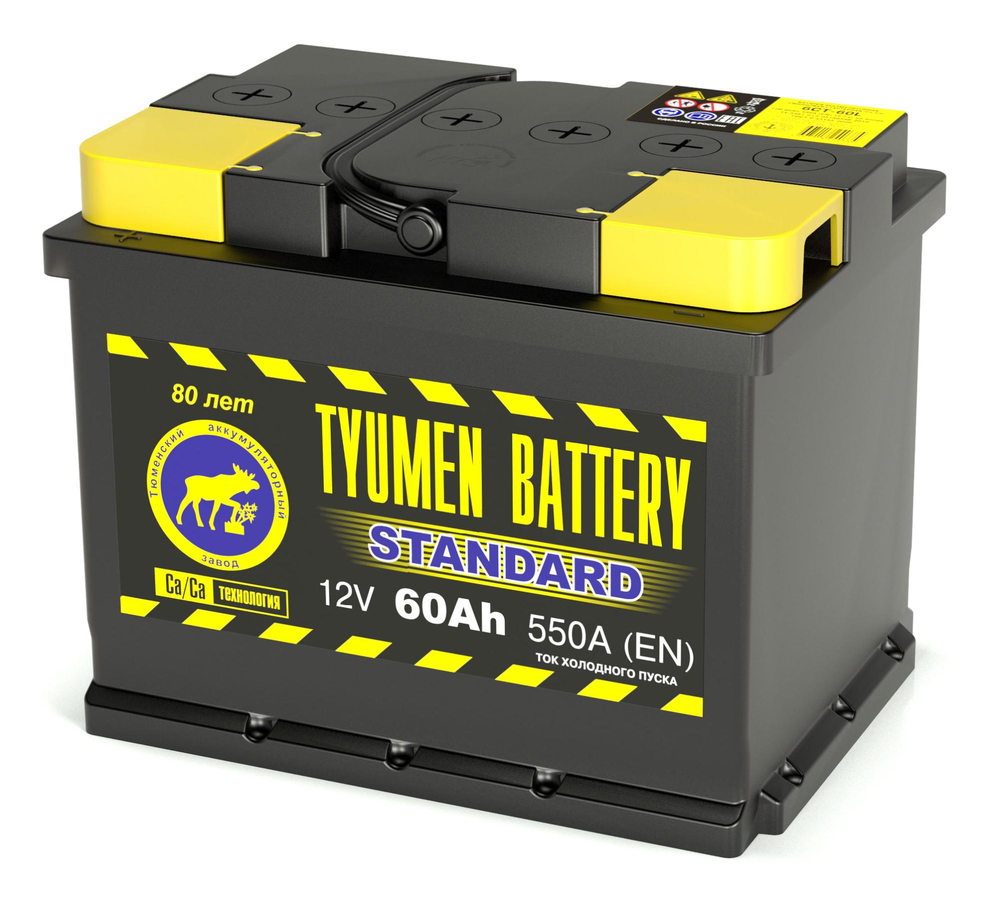 Аккумулятор tyumen battery 60 550А обр/п 242х175х190 Стандарт обратная полярность