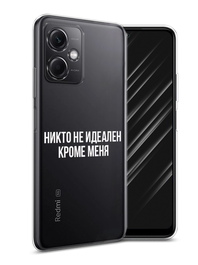 

Чехол Awog на Tecno Spark Go 2023"Горы 4", Голубой, 303150-4